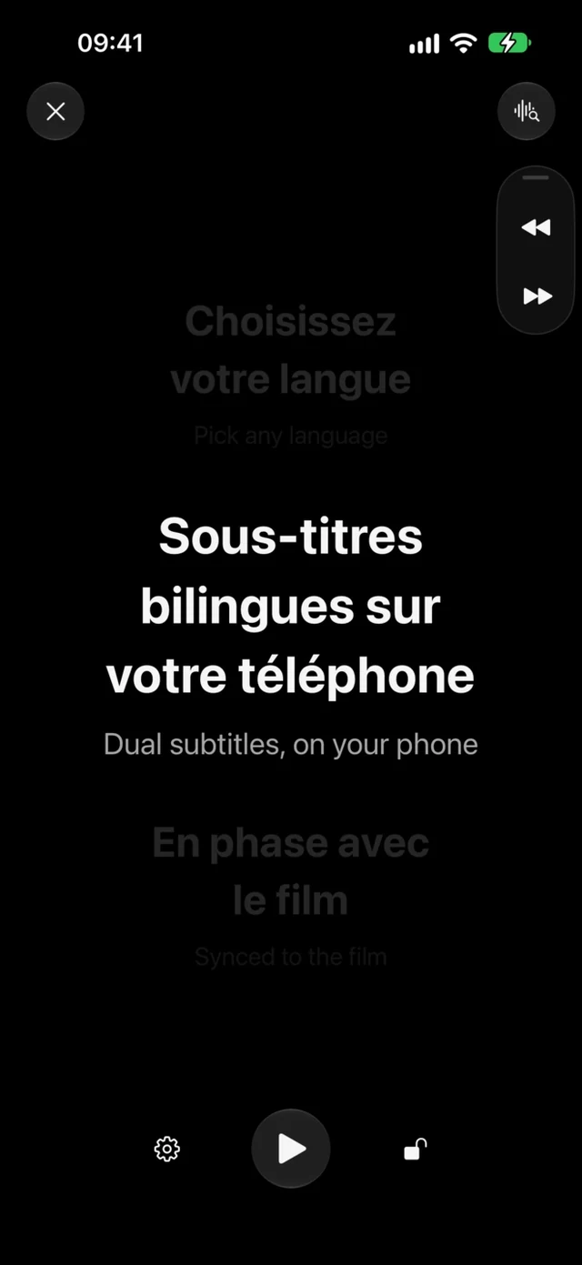 CinemaCC · Écran sombre, lisible sans déranger personne