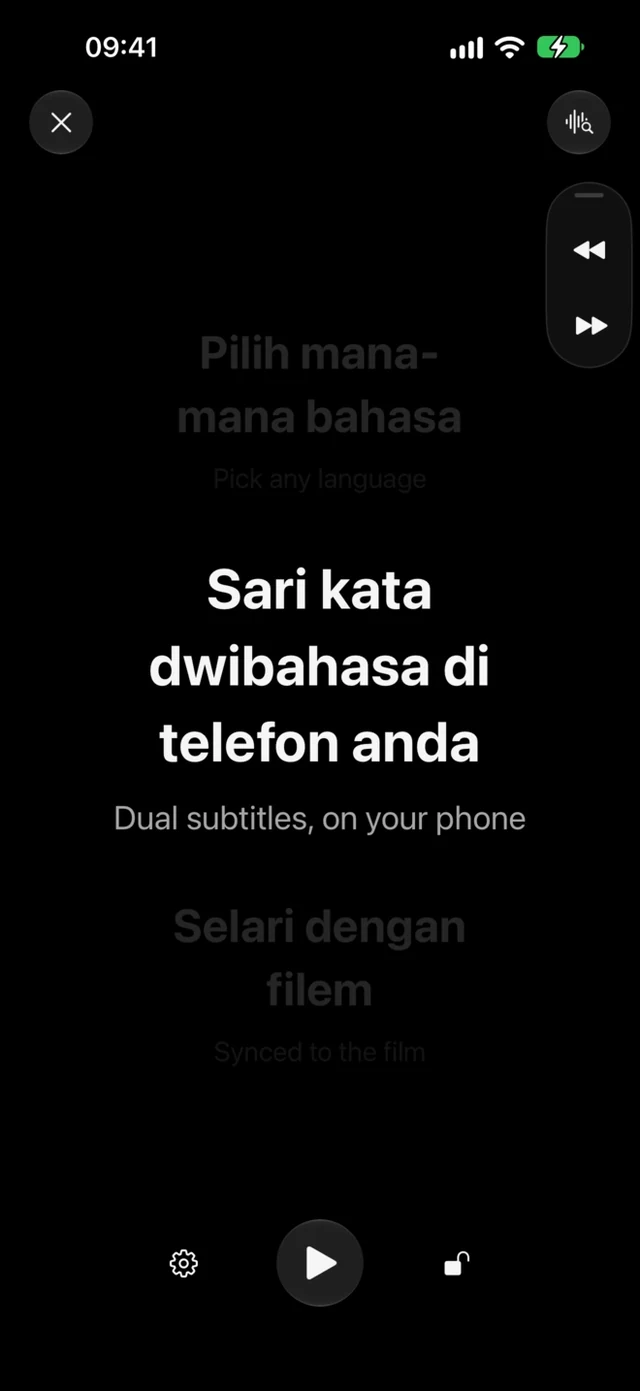 CinemaCC · Paparan gelap yang kekal mudah dibaca tanpa mengganggu penonton lain