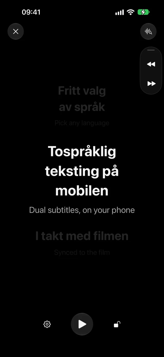 CinemaCC · Kinomørk skjerm som er lett å lese uten å forstyrre andre