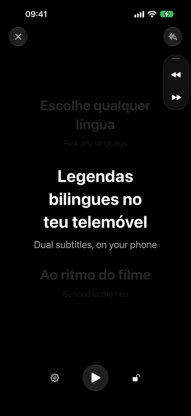 CinemaCC · Ecrã escuro que continua legível sem incomodar os outros espectadores